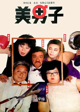 再深一点